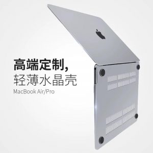 Apple MacBook pro