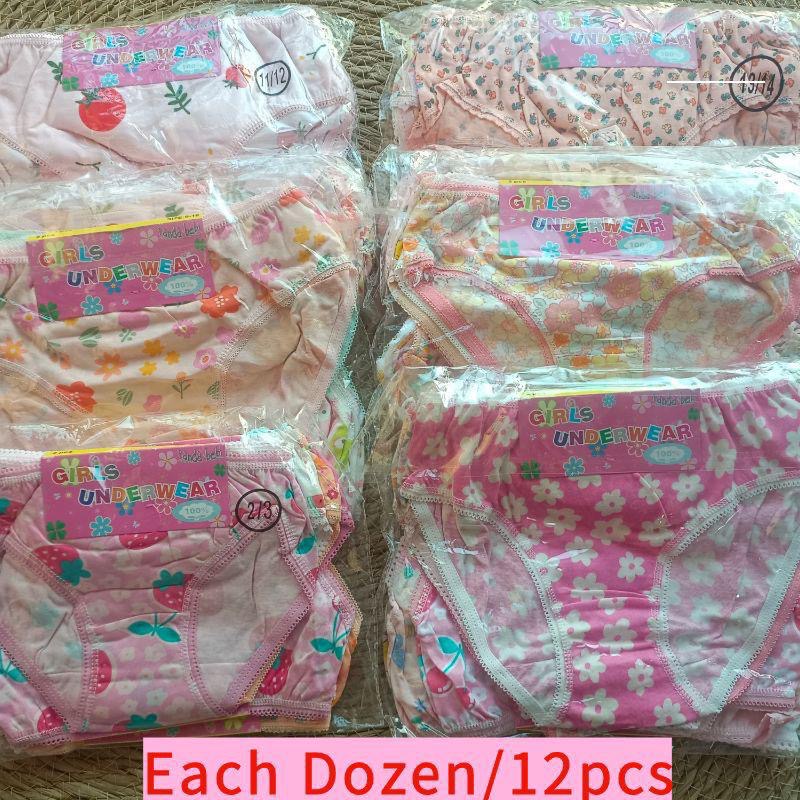 Children underwear 12pcs per dozens
