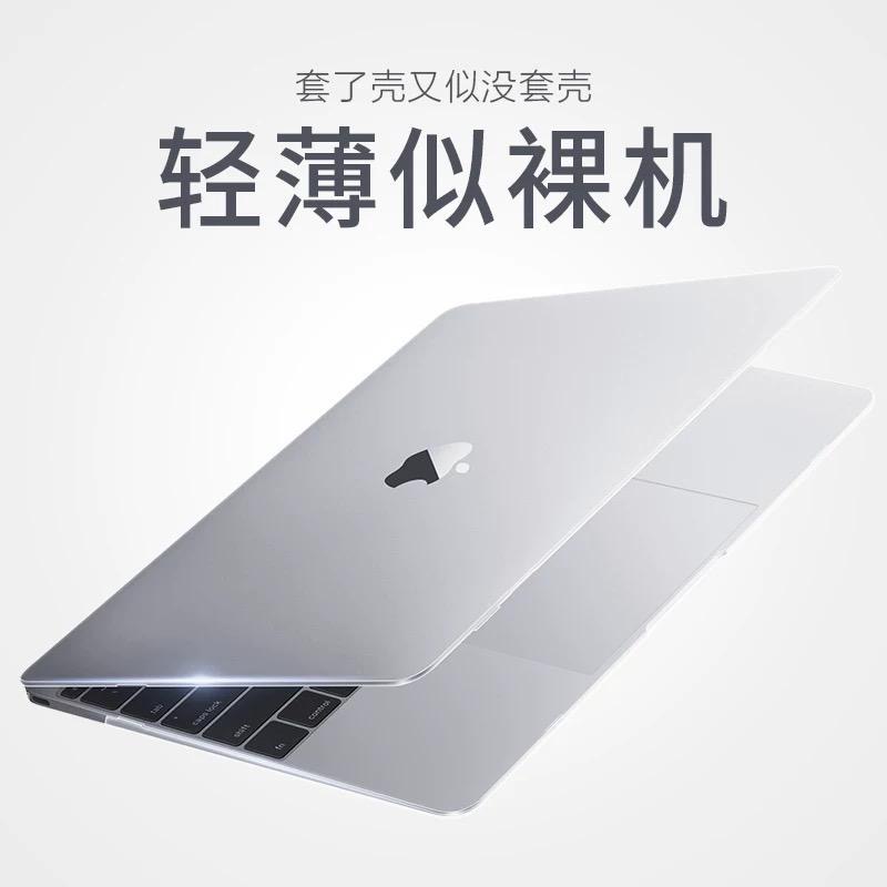 Apple MacBook pro - Image 2