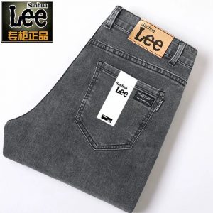 Mixed unisex cargo jeans