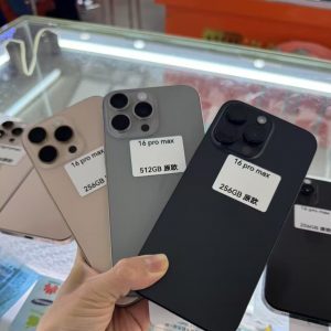 iPhone 16 pro max 256gb