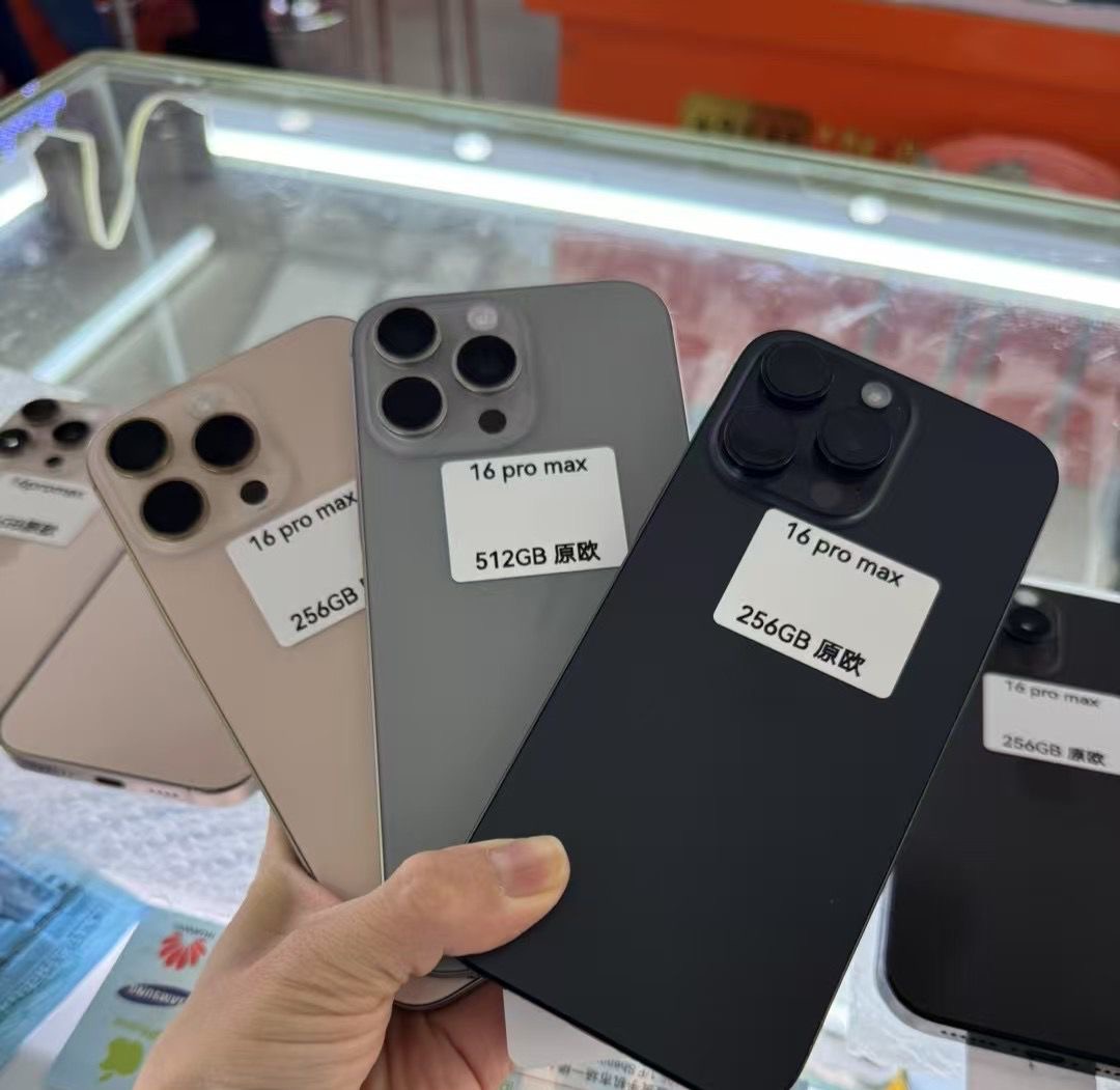 iPhone 16 pro max 512gb